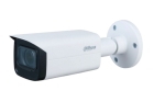 Цилиндрическая видеокамера DH-HAC-HFW2501TUP-Z-A-DP