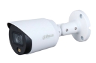 Цилиндрическая видеокамера DH-HAC-HFW1509TP-A-LED-0360B