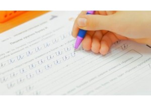 Коррекция почерка для детей от 8 лет