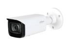 Уличная цилиндрическая IP-видеокамера с ИИ Dahua DH-IPC-HFW3441EP-SA-0360B