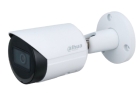 Уличная цилиндрическая IP-видеокамера с ИИ Dahua DH-IPC-HFW2230SP-S-0360B