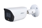 Уличная IP-видеокамера Full-color с ИИ Dahua DH-IPC-HFW3249EP-AS-LED-0360B