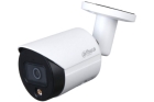 Уличная IP-видеокамера Full-color с ИИ Dahua DH-IPC-HFW2439SP-SA-LED-0360B