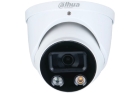 Уличная IP-видеокамера Dahua DH-IPC-HDW2239TP-AS-LED-0360B