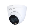 Купольная видеокамера EZ-HAC-T6B20P-LED-0360B