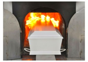 Кремация 