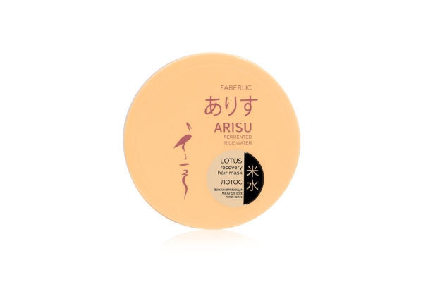 Восстанавливающая маска «Лотос» для всех типов волос Arisu Фаберлик