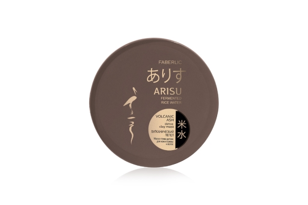 Маска-глина-детокс для кожи головы и волос «Вулканический пепел» Arisu Фаберлик